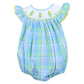 Seahorse Smocked Bubble