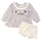 Wake Up & Makeup Bloomer Set