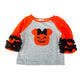 Pumpkin Applique T-shirt